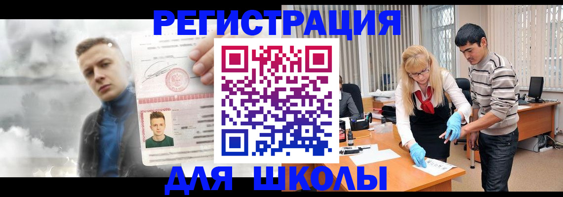 форма 3 в Карачаевске